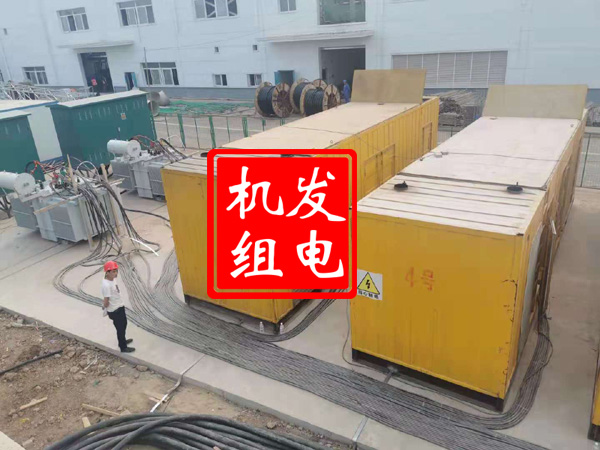 城西发电机租赁必备常识
