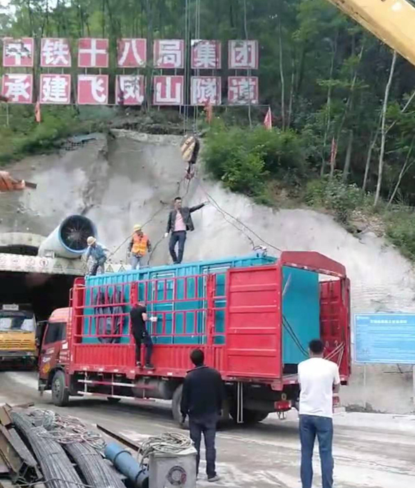 城西发电机组维修后输出功率降低是什么问题