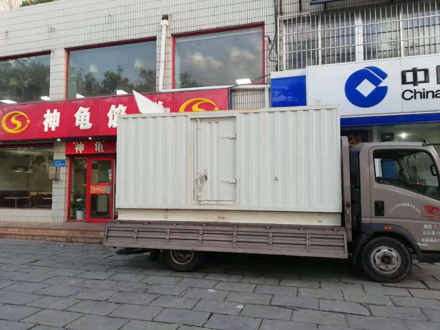 城西出租发电机-柴油发电机组错误的启动方式