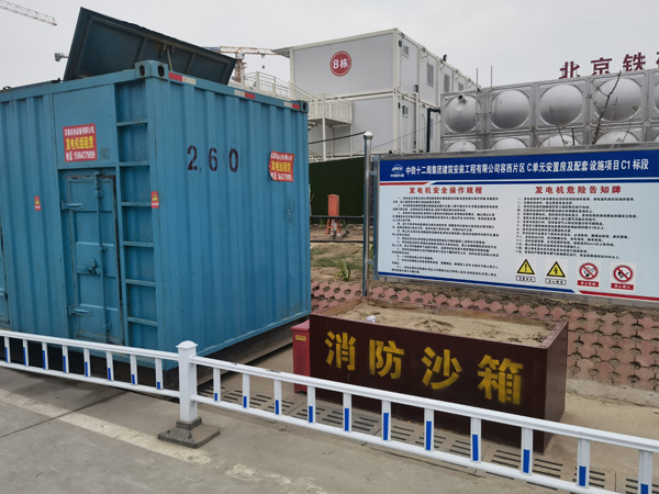 城西发电机租赁-电缆长度过长会对 100KW 发电机造成哪些影响？