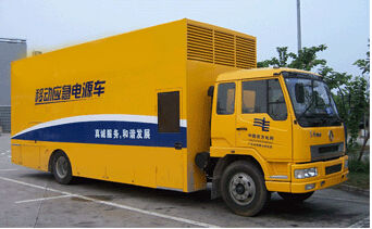 城西发电机组如何判断水冷式机油散热器是否需要更换？